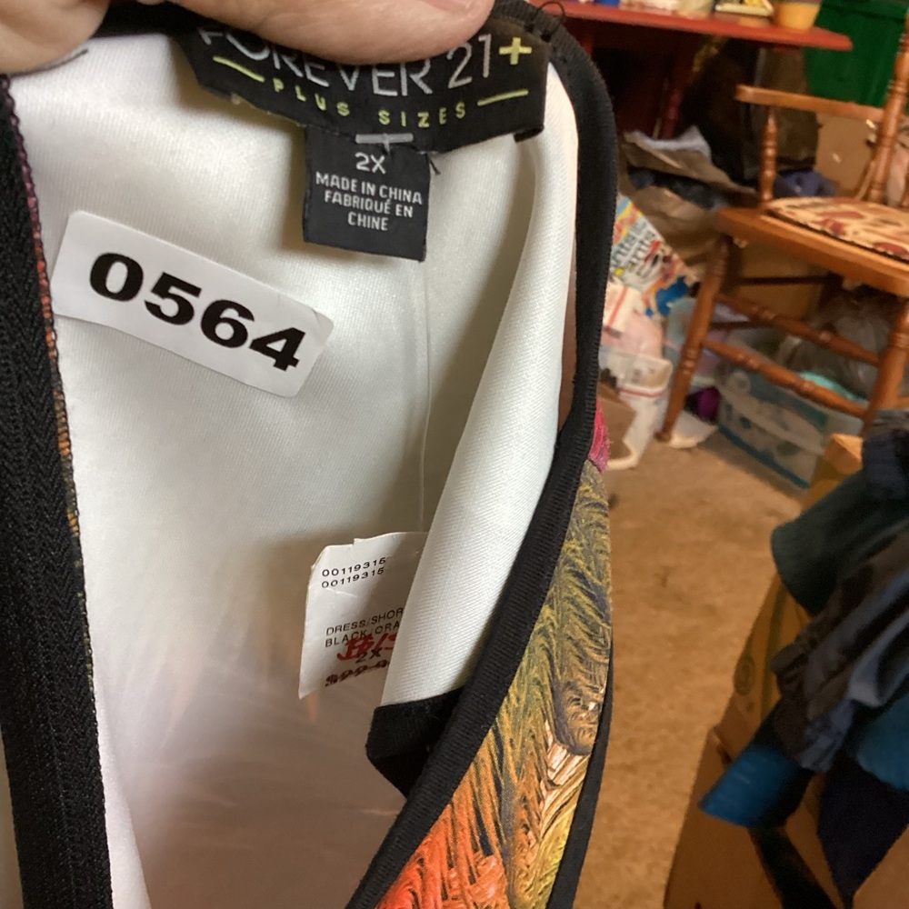 Forever 21 Multicolor Feather Pattern Jacket NWT - image 1